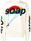 Henrik Vibskov Aero Soap Embroidered Sweatshirt In White