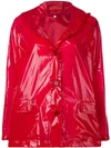 Aspesi Hooded Jacket In Red