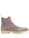 Common Projects Flat Chelsea Boots In Grey