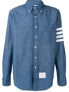 Thom Browne Striped Sleeve Denim Shirt - Blau In Blue