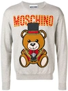 Moschino Teddy Logo Jumper In Grey