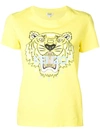 Kenzo Logo Print T In Yellow