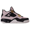 Nike Women's Air Jordan Retro 4 Basketball Shoes, Pink