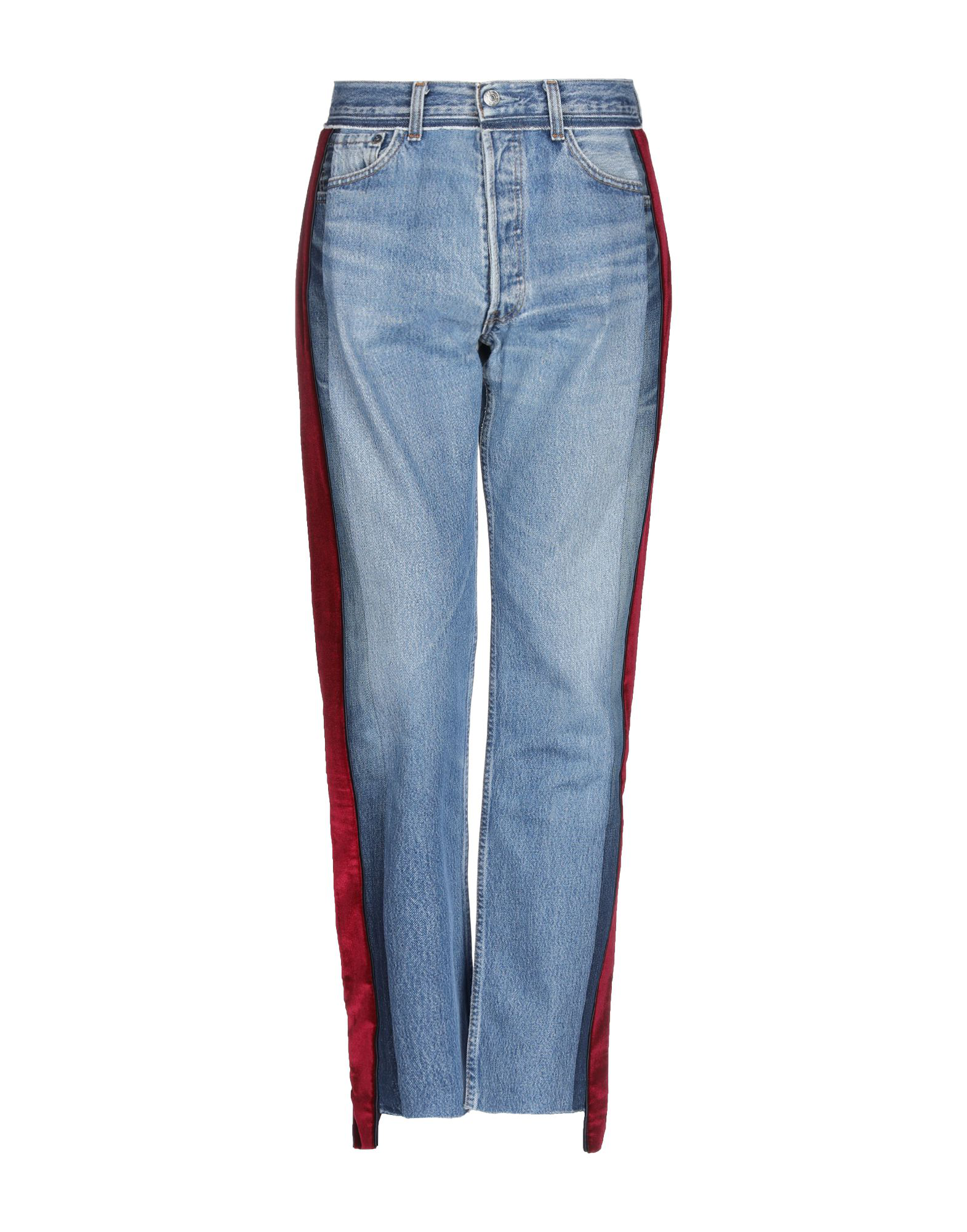 Forte Dei Marmi Couture Denim Pants In Blue | ModeSens