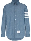 Thom Browne 4-bar Stripe Cotton Shirt - Grey