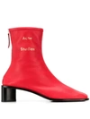 Acne Studios Gold In Red