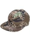 Valentino Garavani Baseballklappe Mit Camouflage-print In Military Green