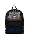 Kenzo Large Tiger Canvas Backpack In Black