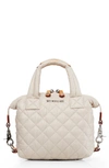 Mz Wallace Micro Sutton Tote In Mushroom Pink/gold