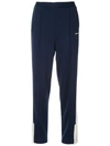 Ambush Relaxed Fit Track Trousers In Blue