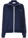 Ambush Zipped Track Jacket In Blue