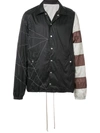 Rick Owens Embroidered Striped Shell Jacket In Black