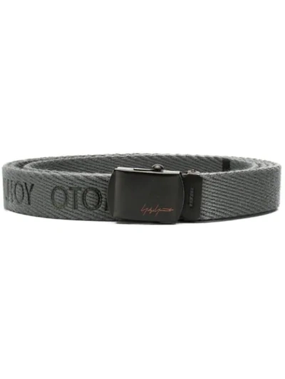 Yohji Yamamoto Logo Embossed Belt In Grey
