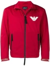 Emporio Armani Logo Zipped Jacket In Red