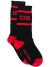 Dsquared2 Icon Socks In Black