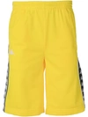 Kappa Logo Tape Track Shorts In Yellow