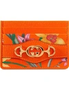 Gucci Flora Print Cardholder In Orange