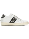Leather Crown Iconic Sneakers In White Leather