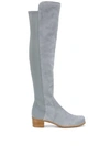 Stuart Weitzman Reserve Boots In Blue