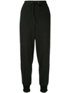 3.1 Phillip Lim / フィリップ リム Cropped Track Pants In Black