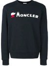 Moncler Logo Embroidered Sweatshirt - Black