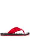 Valentino Garavani Men's Flip Flops Sandals In Dm9 Red