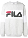 Fila Logo Sweatshirt In Grey