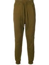 Haider Ackermann Embroidered Track Pants - Green