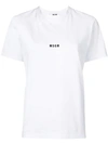 Msgm Logo Print T-shirt In White