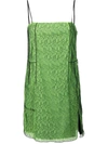 Alyx 1017  9sm Etchings Dress - Green