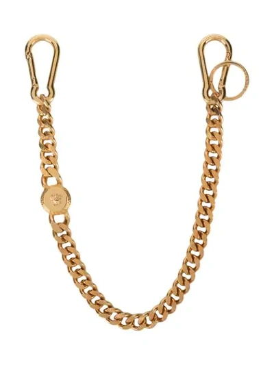 Versace Byzantine Chain Keyring In Gold