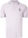 Kent & Curwen Embroidered Logo Polo Shirt In Purple