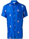 Comme Des Garçons Shirt Embroidered Voile Shirt In Blue