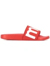 Isabel Marant Howee Logo Rubber Slide Sandals In Red