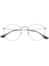 Ray Ban Ray-ban Brille Mit Rundem Gestell - Silber In Silver