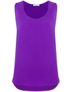 P.a.r.o.s.h Scoop Neck Blouse In Purple