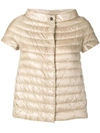 Herno Short-sleeve Feather Down Jacket In Neutrals