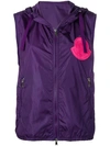 Moncler Mexico Gilet Jacket In Purple