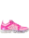 Nike Air Vapormax Sneakers In Pink