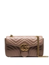 Gucci Beige Marmont Quilted In Neutrals