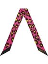 Gucci Neck Bow With Leopard Print In Pink
