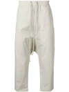 Rick Owens Astaires Cropped Trousers In Beige