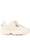 Fila Disruptor Low-top Sneakers In Neutrals