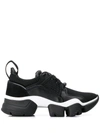 Givenchy Black Active Sneakers