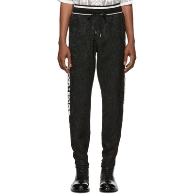 Dolce & Gabbana Dolce And Gabbana Black Jacquard Lounge Pants