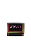 Versace Portemonnaie Mit Vintage-logo In Black