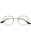 Ray Ban Round Framed Glasses In Gold