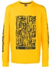 Nike M Nrg Acg Long Sleeve Waffle T-shirt In Yellow