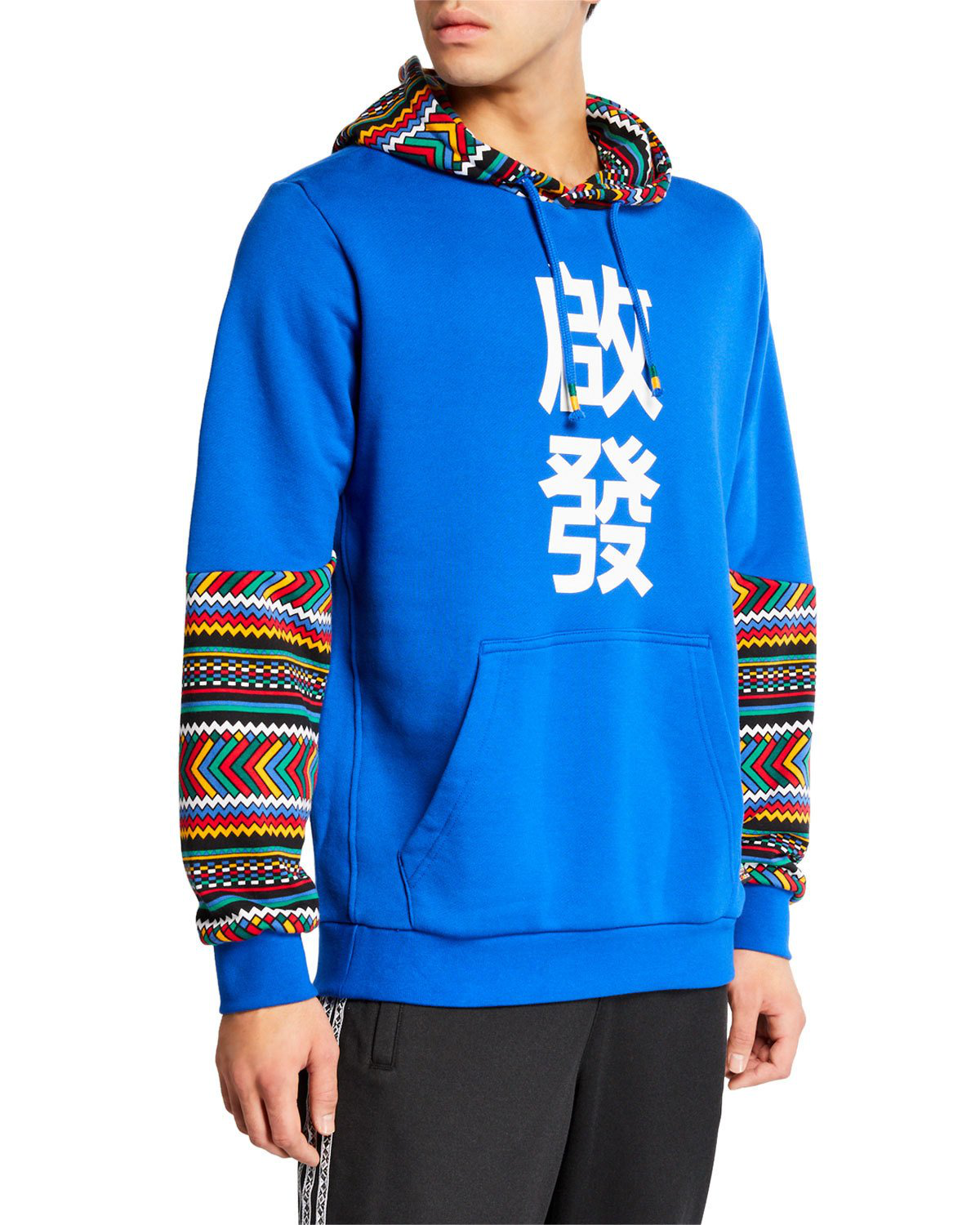 adidas x pharrell williams solarhu pullover sweatshirt