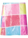 Alberta Ferretti Multicoloured Sequin Skirt In Multicolor